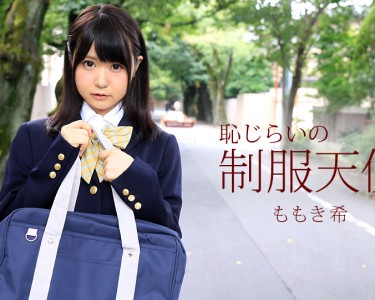 肏翻害羞制服天使