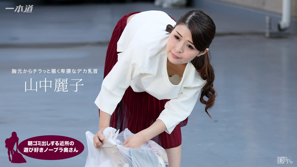 062317_543.jpg 062317_543.jpg