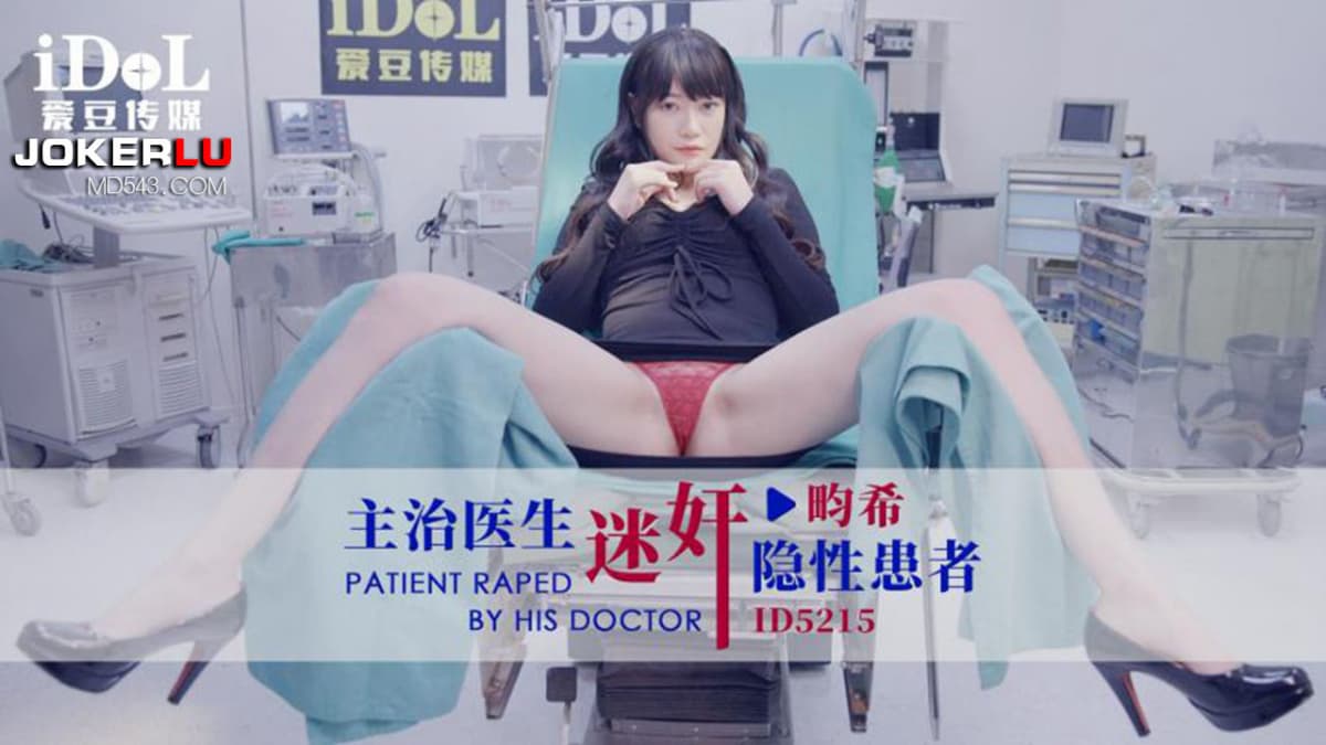 ID5215.jpg ID5215.jpg